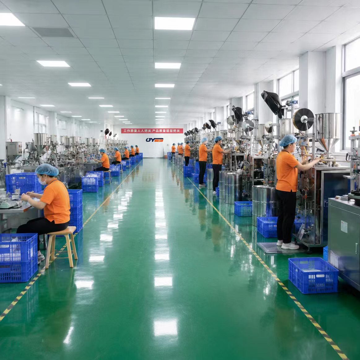 Production Line